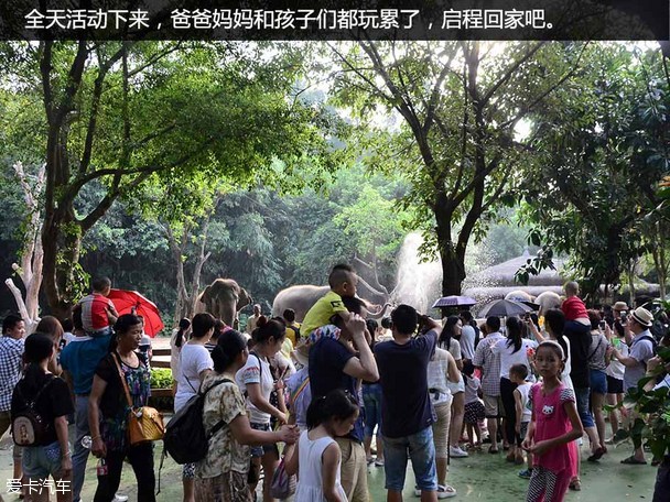 陪伴最长情 全新马自达CX-5家庭总动员