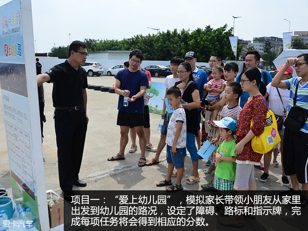 陪伴最长情 全新马自达CX-5家庭总动员