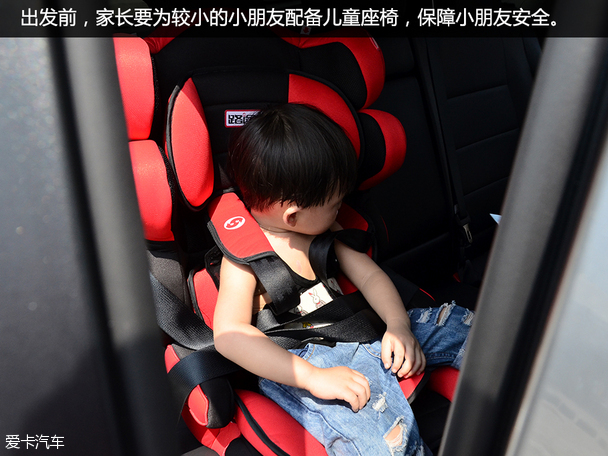 陪伴最长情 全新马自达CX-5家庭总动员