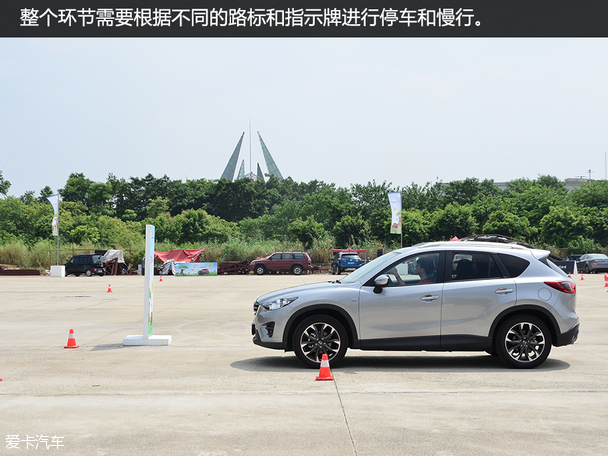 陪伴最长情 全新马自达CX-5家庭总动员