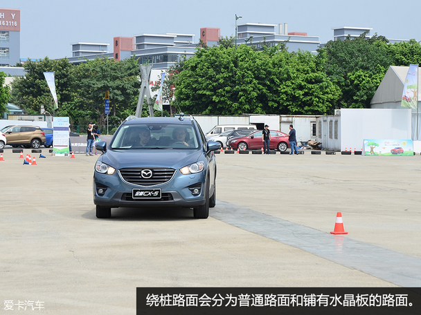 陪伴最长情 全新马自达CX-5家庭总动员