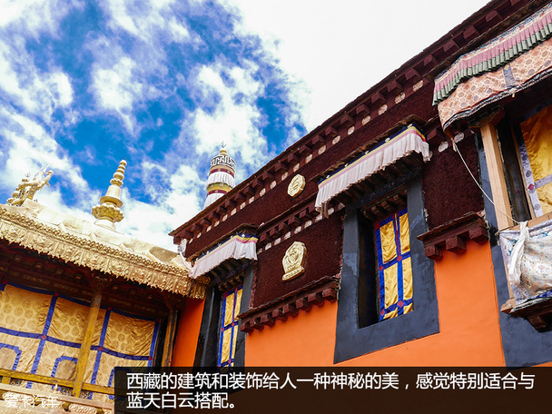 爱卡旅行社 海马S5运动版智驾西藏之旅