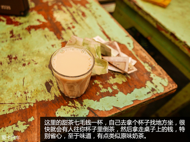 爱卡旅行社 海马S5运动版智驾西藏之旅