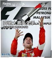 ���۴���ʧ���� ������ʱ�������ٶ��