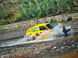 ������ʯ��ԽҰ�������� ������������