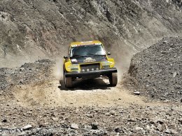 2015�궫����ʯ��ԽҰ�� �ھ������д�