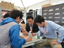 ��ս�������� ר�����Դ��й���������