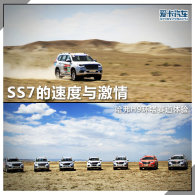 SS7���ٶ��뼤�� ����H9������������