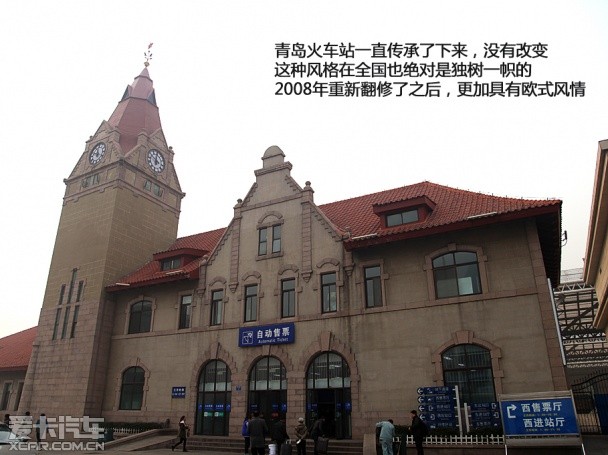 众泰汽车2014款众泰Z300
