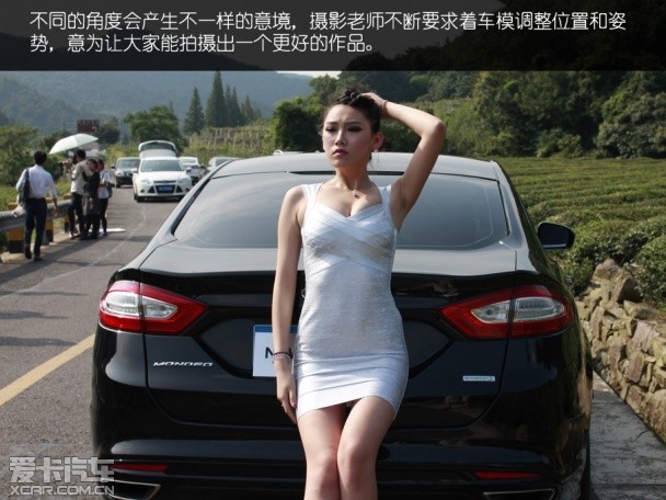 蒙迪欧;摄影沙龙;宁波