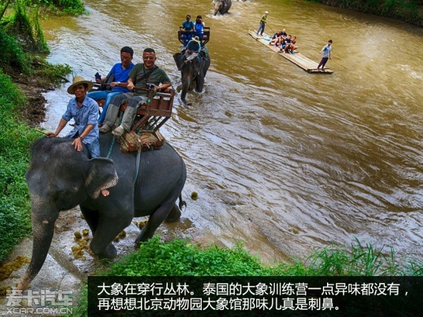 兰德酷路泽;吴哥窟