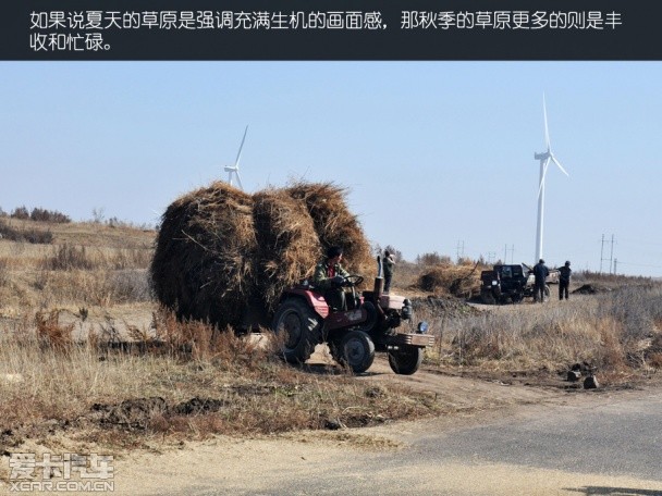 丰田；普锐斯；草原天路游记