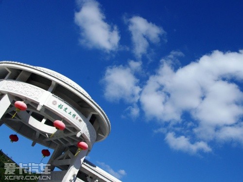 BMW南区3系探访文化之旅