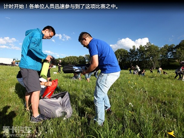 北京奔驰2013款奔驰GLK级