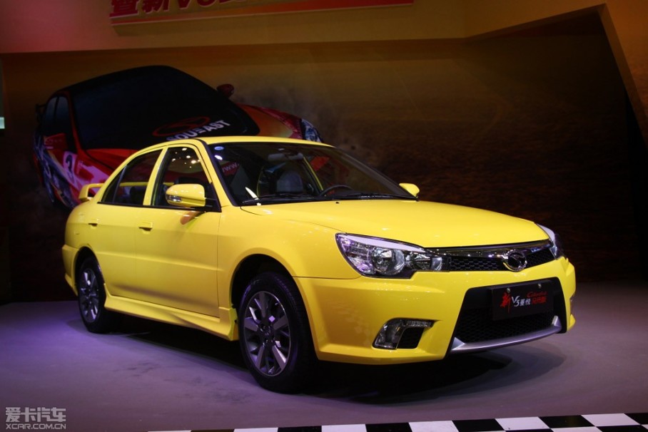 > 新v3菱悦风采版明日上市