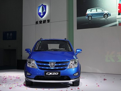 长安乘用车2010款长安CX30 两厢