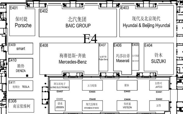 北京车展