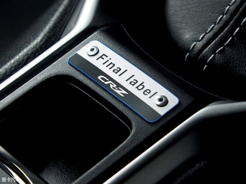 CR-Z Final Lable