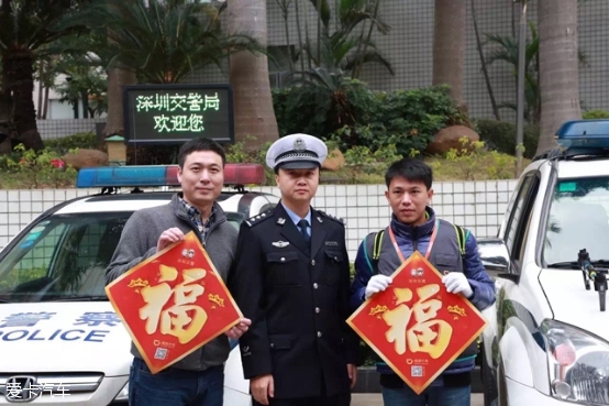 盯盯拍智能行车记录仪