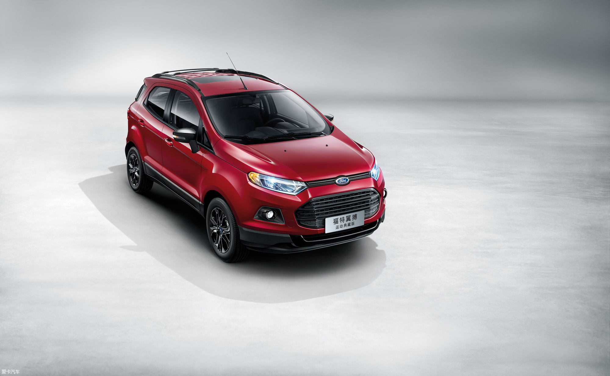 运动个性福特翼搏限量典藏版火热上市