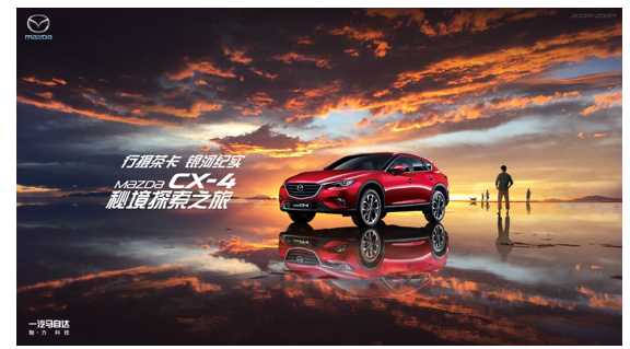 һԴCX-4迨 Ӽʵվؾ֮̽ýʽУŶӽδɽSUV CX-4£ظԭһó