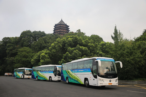 福田汽车绿色国宾车品质荣耀之旅暨绿色发展计划