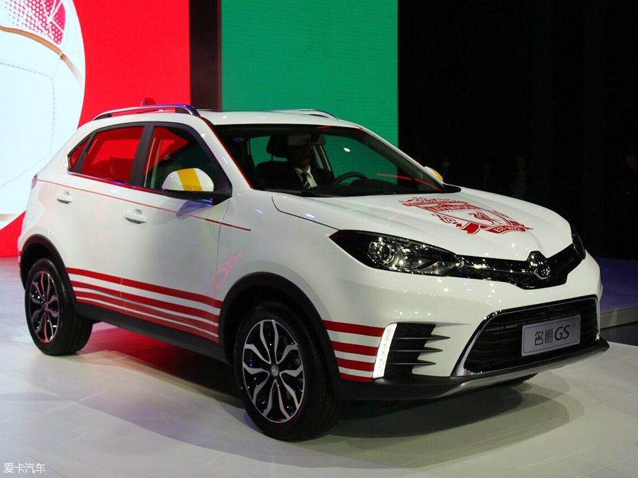 上汽mg新款锐腾上市 售9.88-16.88万元