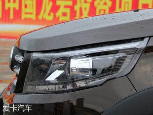售5.69-6.69万元 福汽启腾V60正式上市