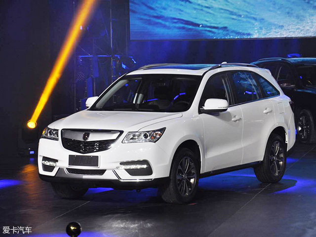 【图文】华晨华瑞蒂阿兹正式上市 售7.98万元起_爱卡汽车