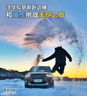 �����������Ա��� ��������ս�޾�֮��