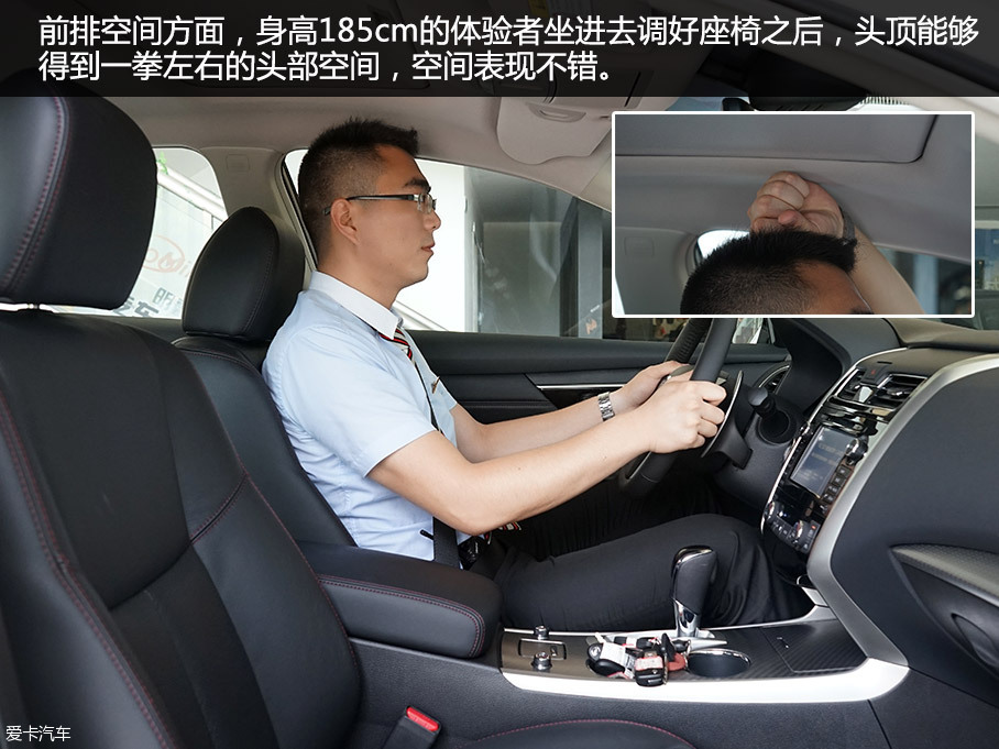 别羡慕了! 你同样可以拥有合资中型车