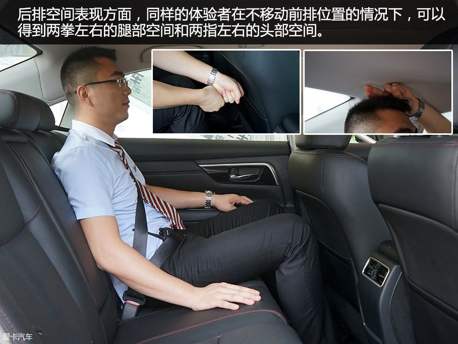 别羡慕了! 你同样可以拥有合资中型车