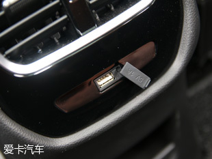 爱卡试驾宝骏560律动版