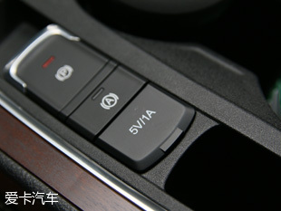 爱卡试驾宝骏560律动版