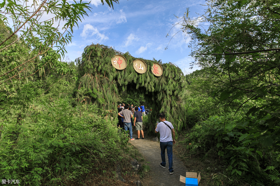 全新奥迪Q5L五境之旅