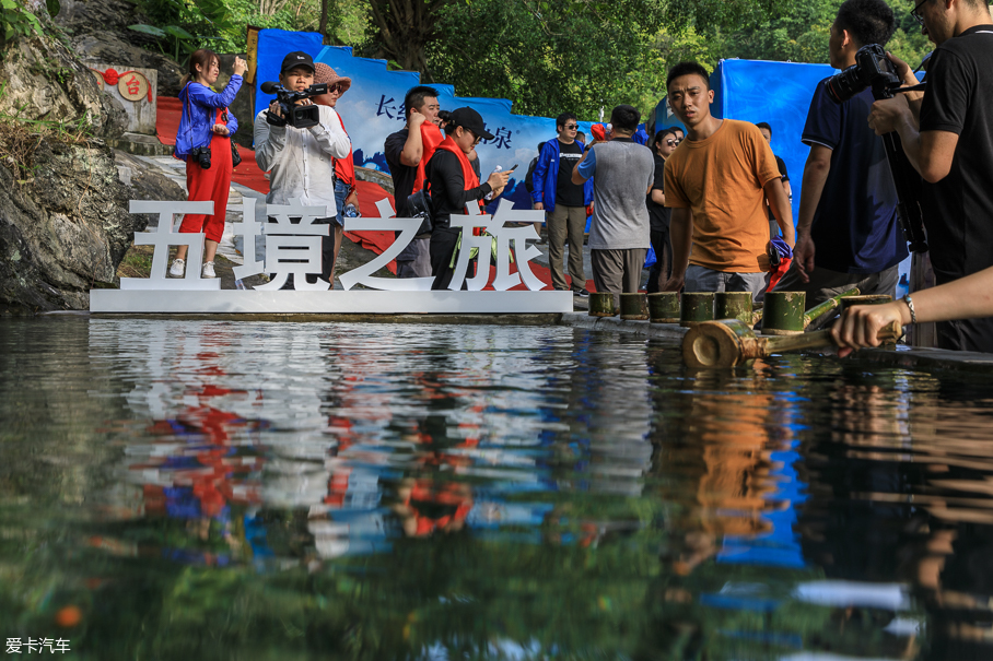 全新奥迪Q5L五境之旅