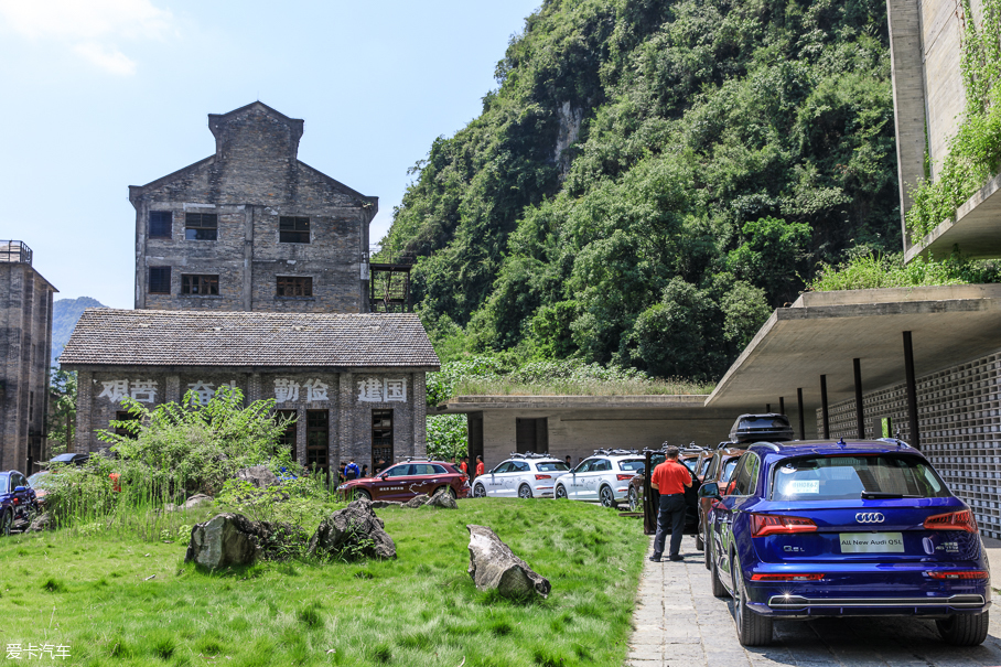 全新奥迪Q5L五境之旅