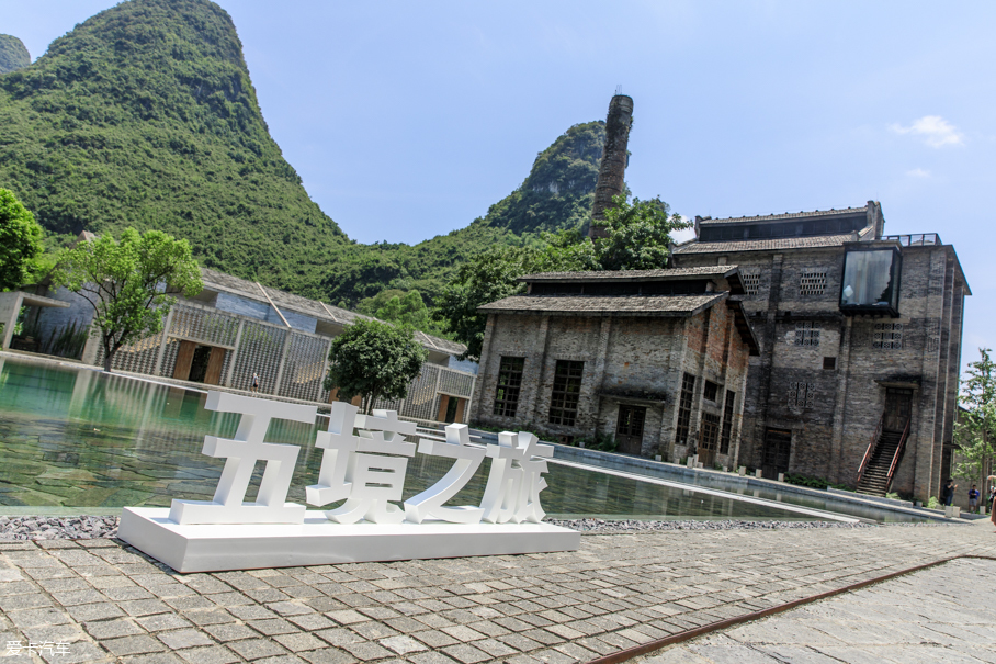 全新奥迪Q5L五境之旅