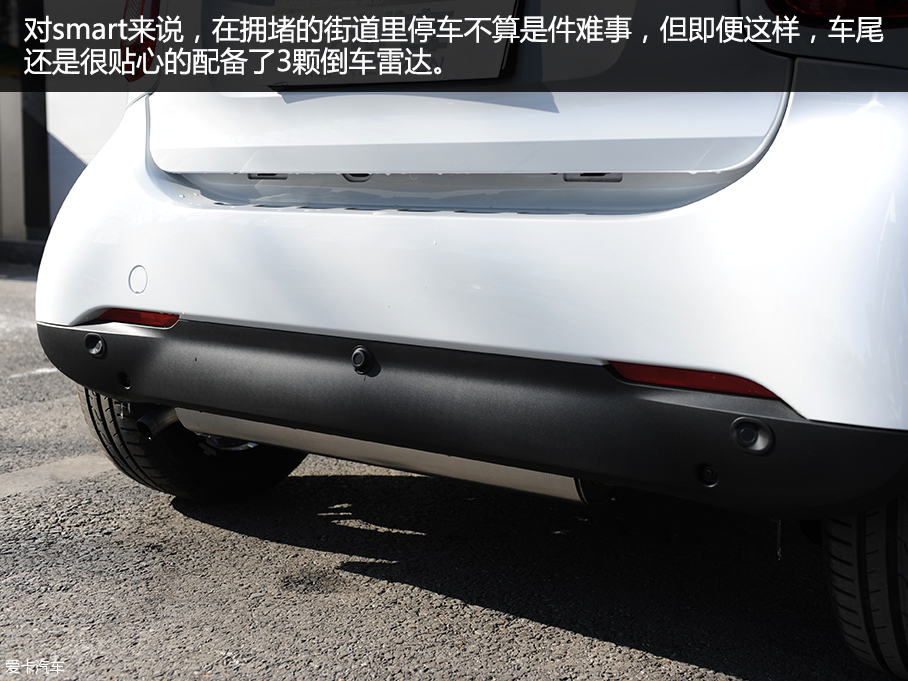 实拍2016款smart fortwo 0.9T