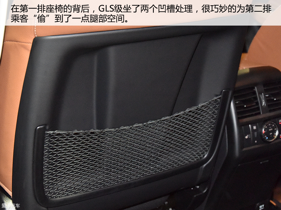 实拍奔驰GLS 400豪华