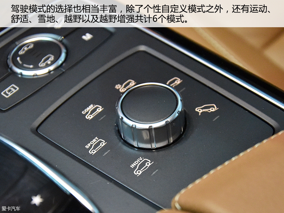 实拍奔驰GLS 400豪华