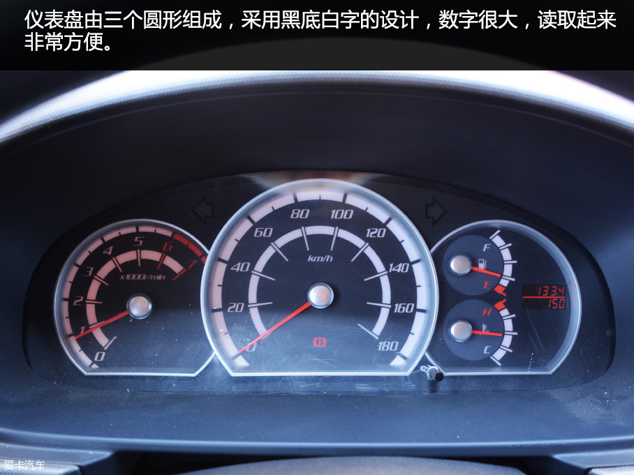 实拍