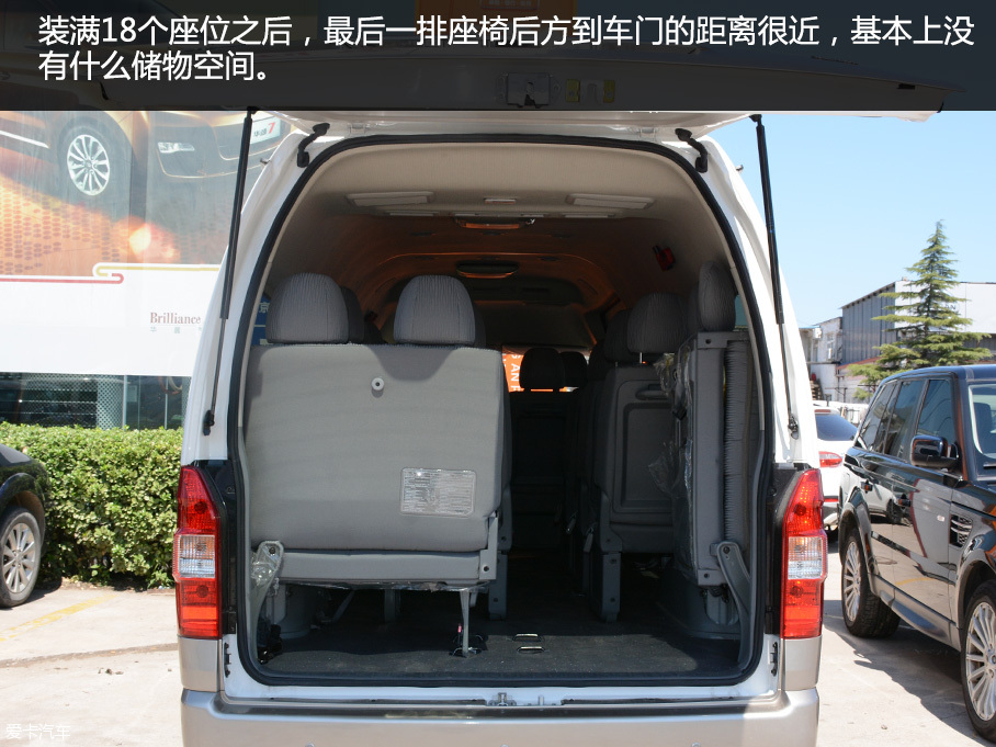 实拍