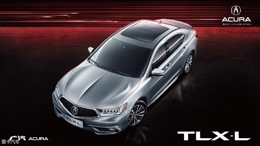 成都车展亮相 广汽Acura TLX-L官图发布