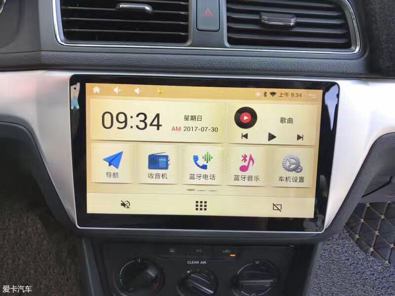 飞歌G6S四代智慧版丨大屏中控的诱惑