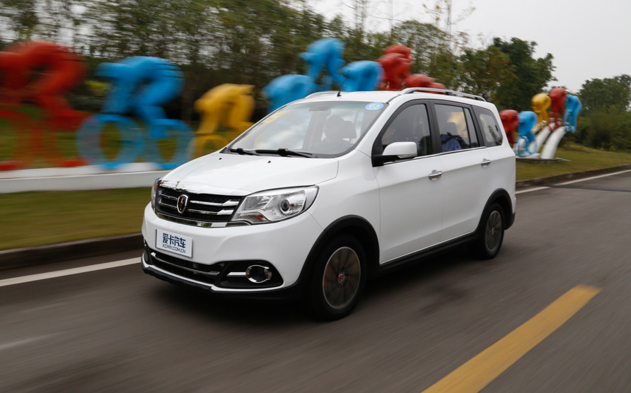 秋游出行好伴侣! 舒适大7座mpv金杯750