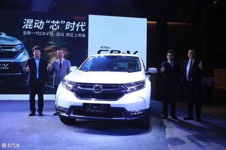 CR-V 锐