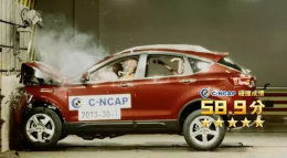 һЯX40 C-NCAP Ǵ