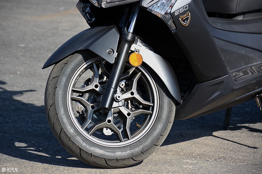 Xciting 250i