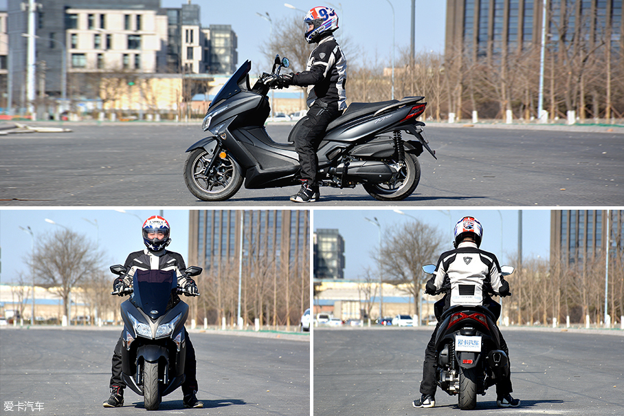 Xciting 250i